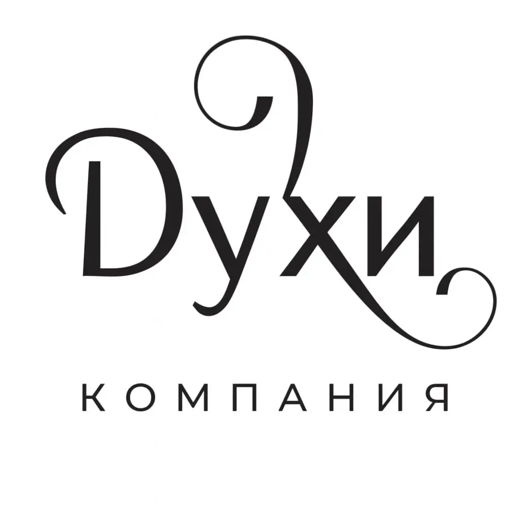 Идеи для логотипа парфюмерной тематике