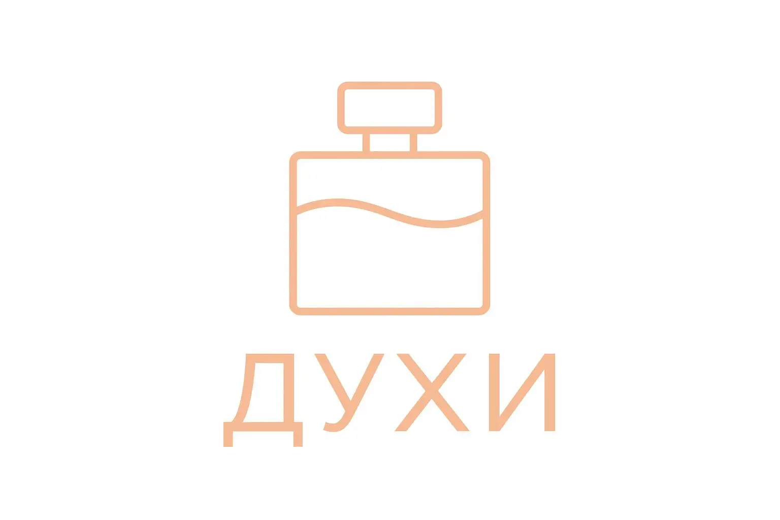 Идеи для логотипа парфюмерной тематике